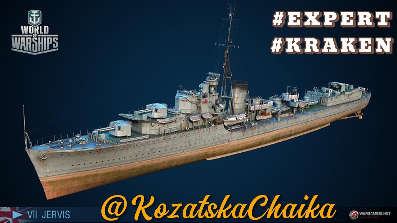 FUNNY 7 tier random ! K R A K E N ! E X P E R T ! DD Jervis ! World of Warships !