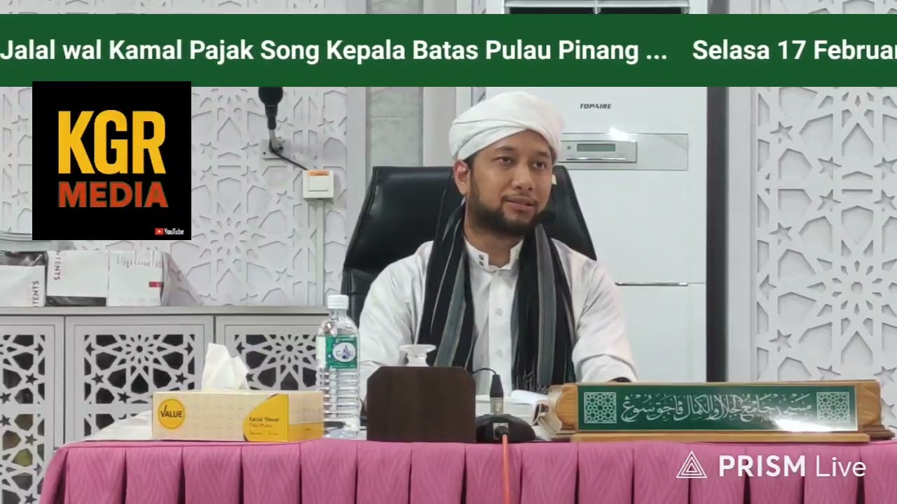 Al Azkar Imam Nawawi 53