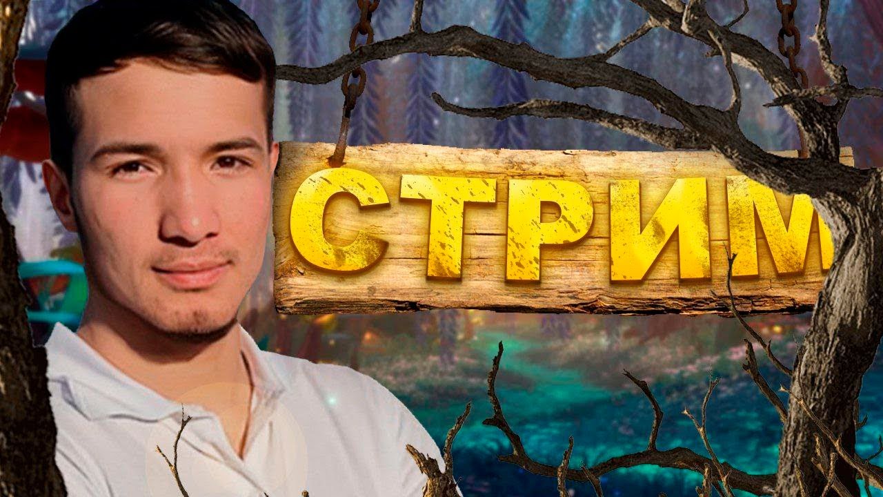 Нукус Турнир Приз 1000$ OTESH WEST