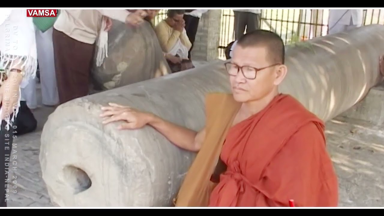 និគ្រោធារាម កន្លែងប្រសូតព្រះកោនាគមនោ កបិលព័ស្តុ​ នេប៉ាល់ | Kudan Niglihawa Pillar Kapilavastu #VAMSA