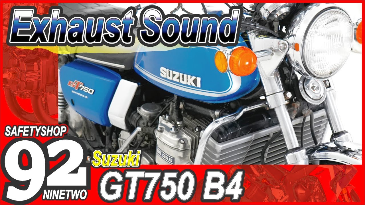 ウェビックバイク掲載中 中古車 スズキ GT750 B4 集合チャンバー エンジン音 108042