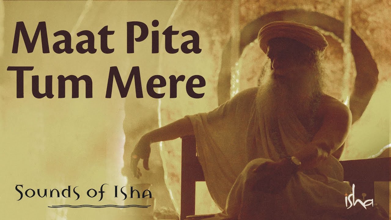 Maat Pita Tum Mere