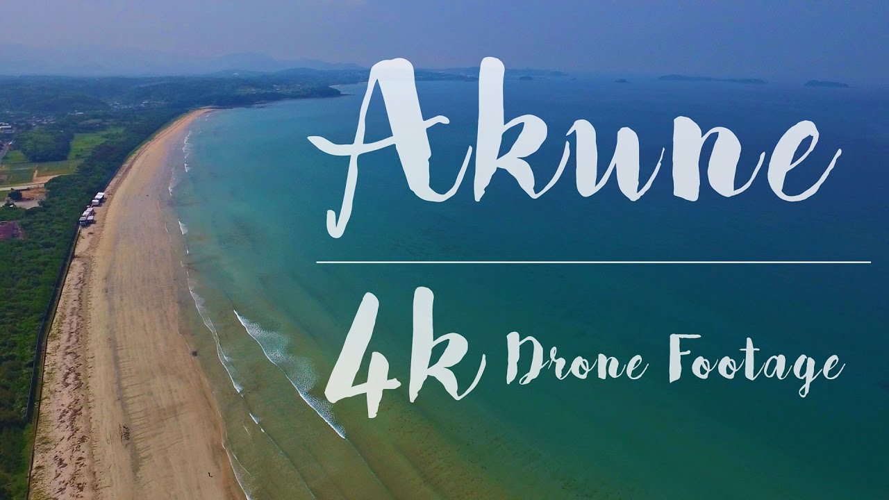 Akune Kagoshima Japan｜4k Drone Footage  阿久根市 ドローン 4K