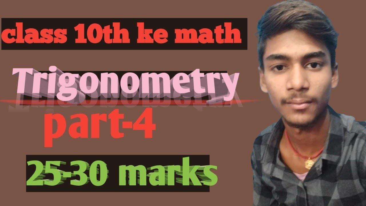 #class10th ke math त्रिकोणमिति 8.1 ke question 6 to 11 tak lecture 4