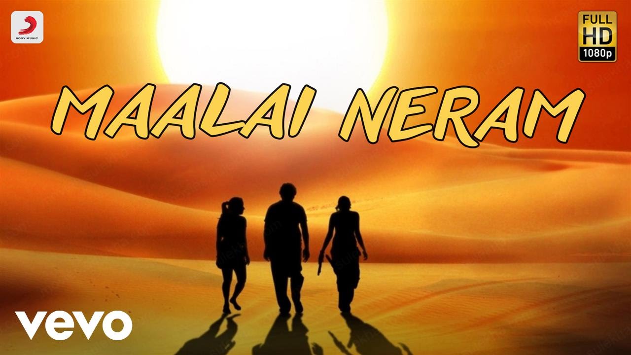 Aayirathil Oruvan - Maalai Neram Lyric | Karthi | G.V. Prakash