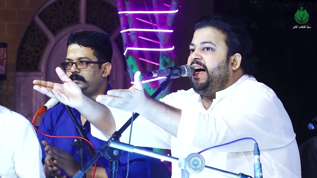 Tu He Data Tu He Mola | Abu Muhammad Qawal -  Mehfil-e-Sama 2026 | Culture Department Sindh