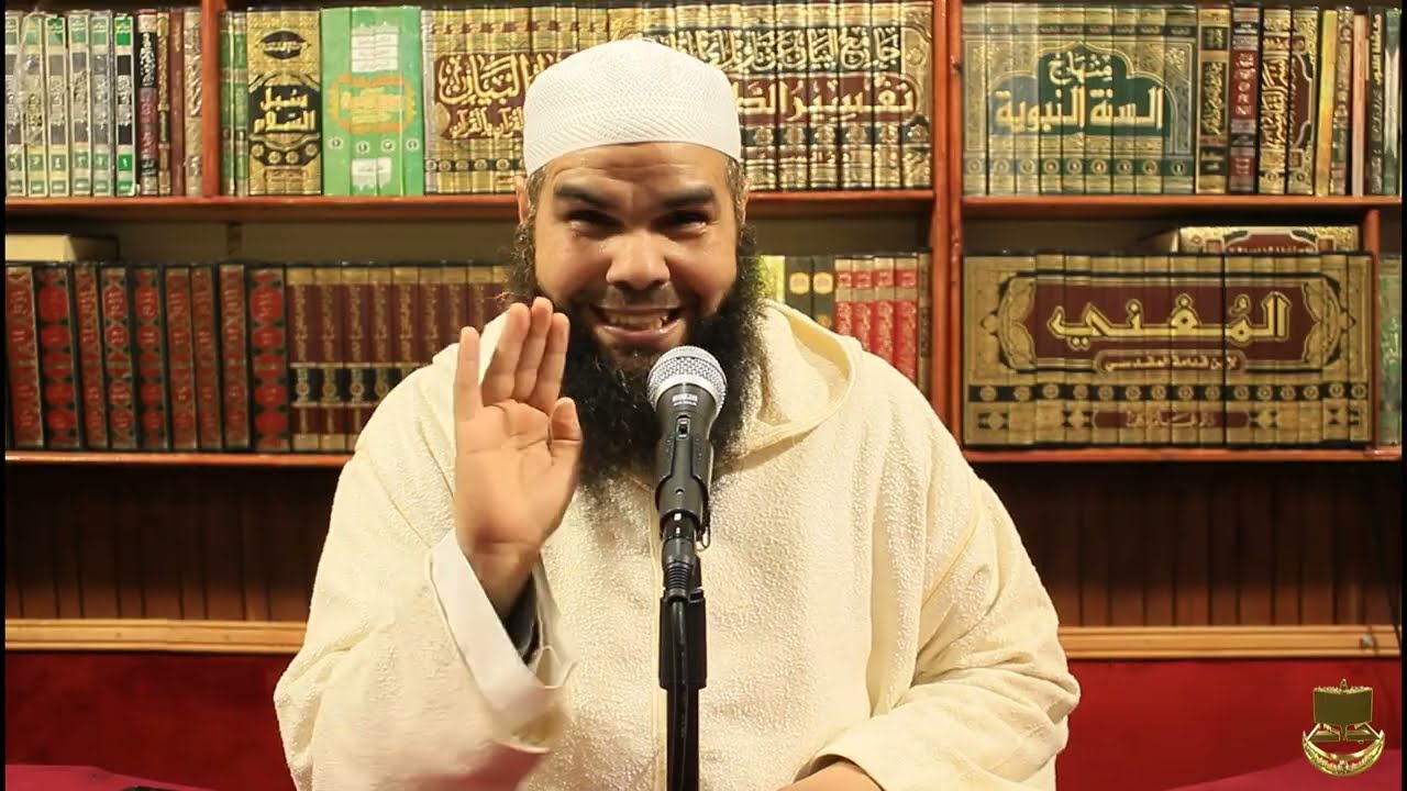 أمراض القلوب  /علاج مرض العجب / الجزء الرابع/  الشيخ عبد الصمد ناجيح