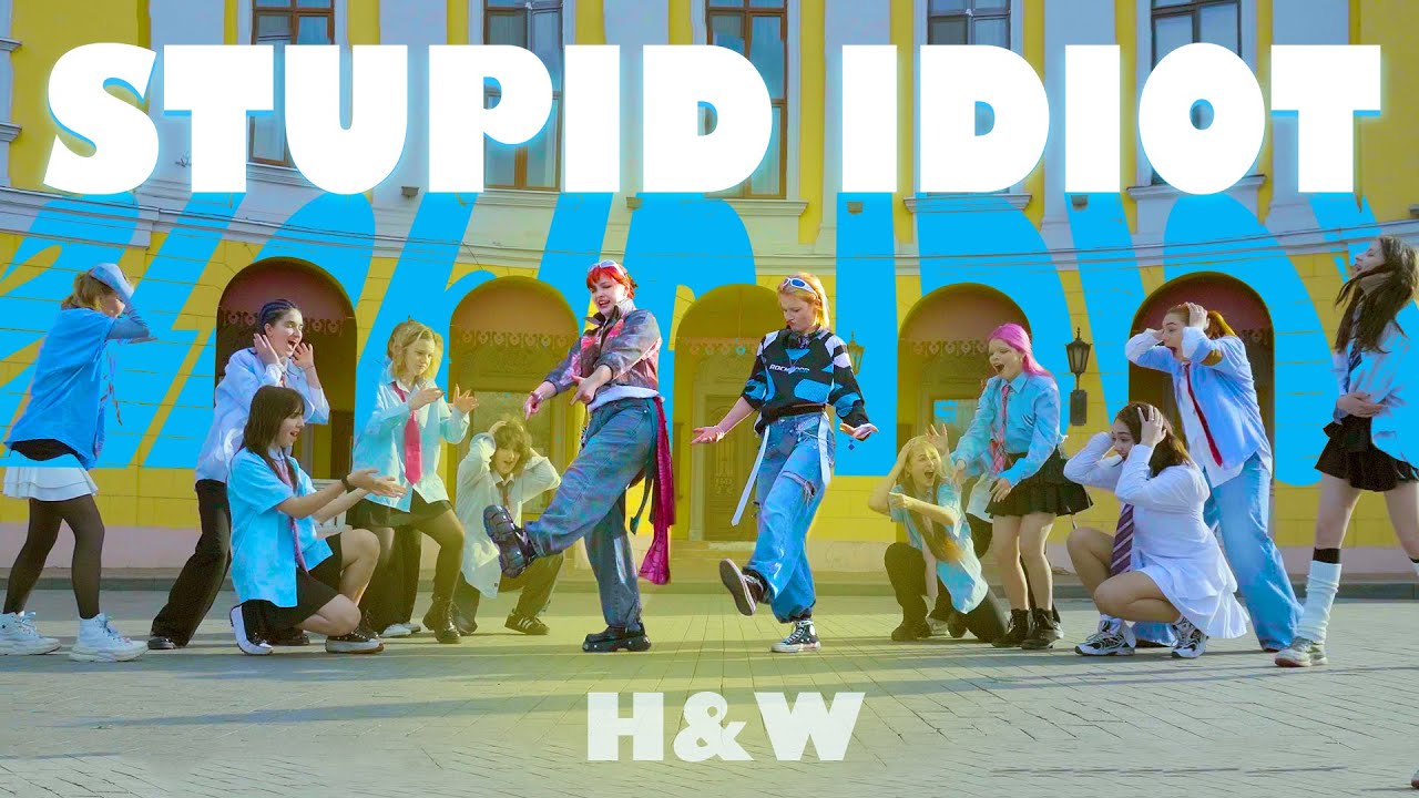 [K-POP IN PUBLIC] 호시X우지 (SEVENTEEN) ‘STUPID IDIOT’ //Lumili//Ukraine