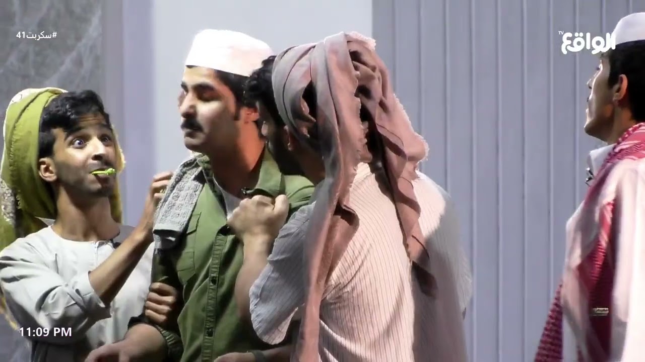 العرض المسرحي الثاني|عبدالعزيز ، مسعود ، سلطان ،نواف، أحمد ، عبدالله محمد،بسام العرض الأخير #سكربت41