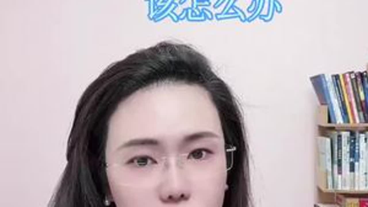 小美太强势 老公：不想上缴工资#郭延娇律师直播 #上有老下有小的成年人 #婚后经济大权