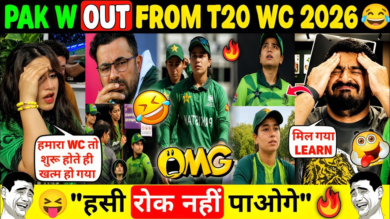 😂 Pak Media Crying 😭 Pak Women Team OUT From T20 World Cup 2026 🔥  PAK W VS BAN W 