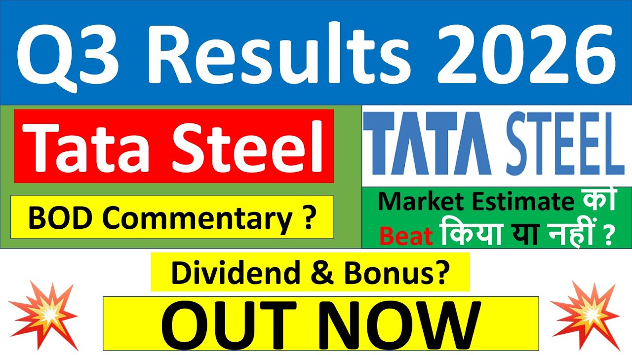 Tata Steel q3 results 2026 | Tata Steel results today | Tata Steel Share News | Tata Steel Share