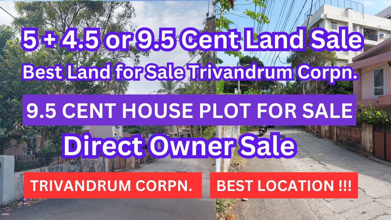 House plot for sale in Trivandrum Corporation limits from direct owner