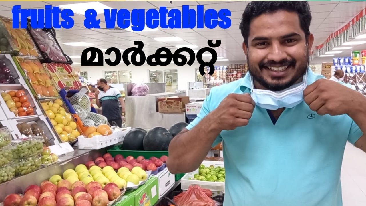 Fruits. and. vegetables - Market- Al Khabaisi