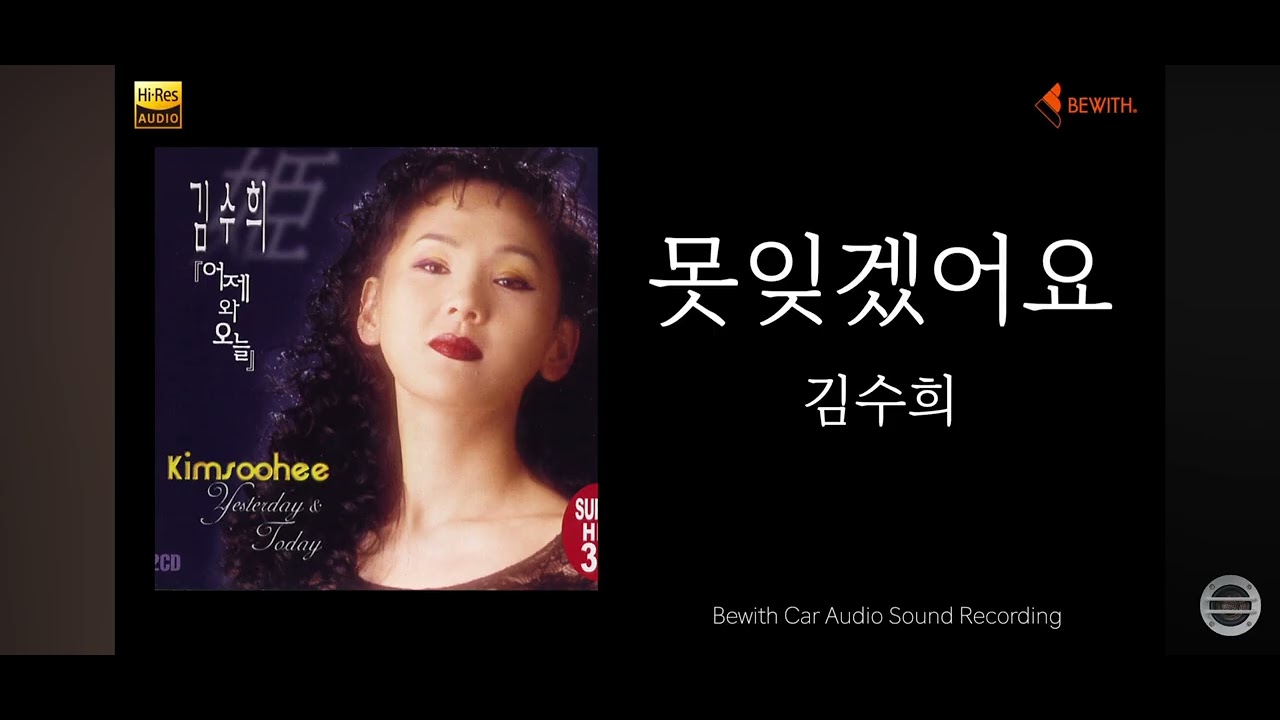7080 추억의 노래