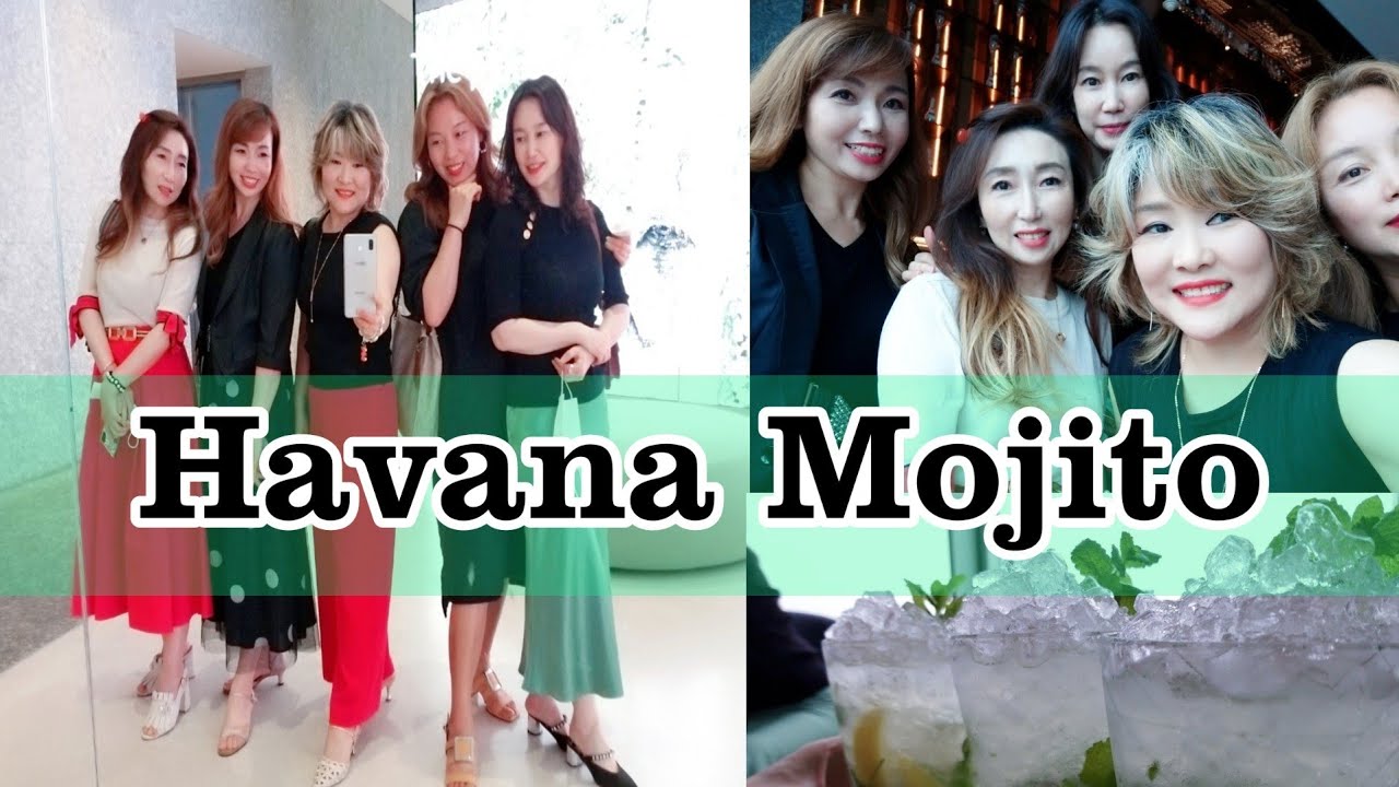 하바나 모히또 라인댄스 | Havana Mojito Line Dance | 32c 4w Improver | Kuk Kumson (국금선) - June 2020