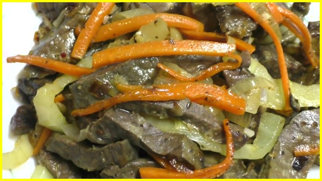 Обожаю ЭТО!!! Как приготовить свиные легкие с овощами ВКУСНО!!!