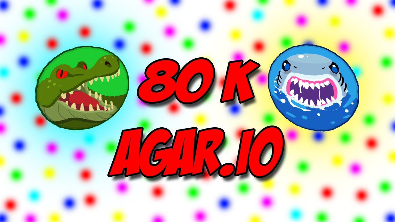 Агарио - 80 000 массы
