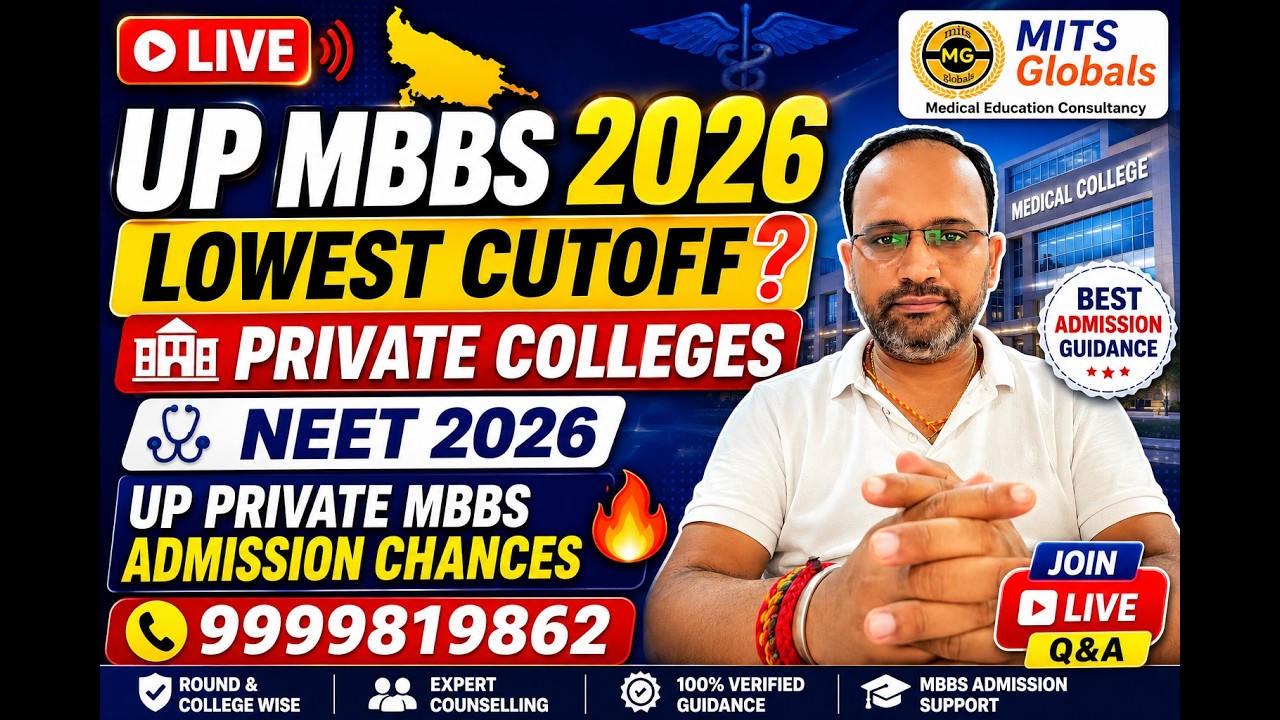Uttar Pradesh MBBS Private Medical College Wise Cutoff 2026 | Live Question Answer #upneet #neet2026