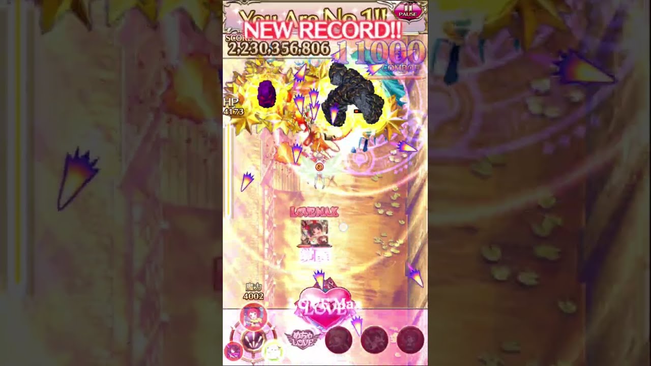 🥈【ゴ魔乙 プレイ動画】第560回スコア大会 death 2334M 風ルーミラージュ／火ジーナコレクト ラダラ ランク弩S mp4