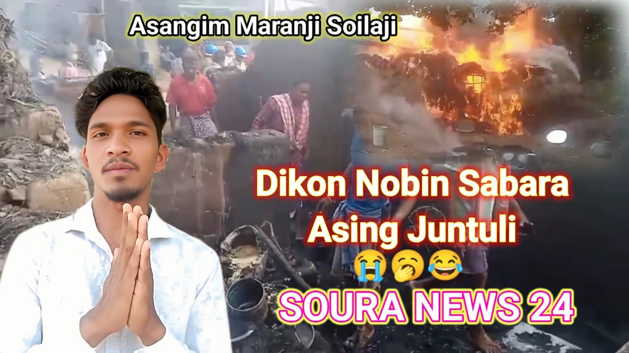 Gangkil Maran Asing Soileji// New soura video 2025//#soura #souranews24