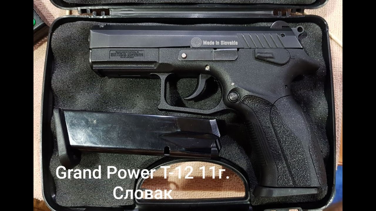 Grand Power T12 11г. Словак. Тестирую хрон и патрики калибра 10х28 через колхозный хрон. 1-ая часть.