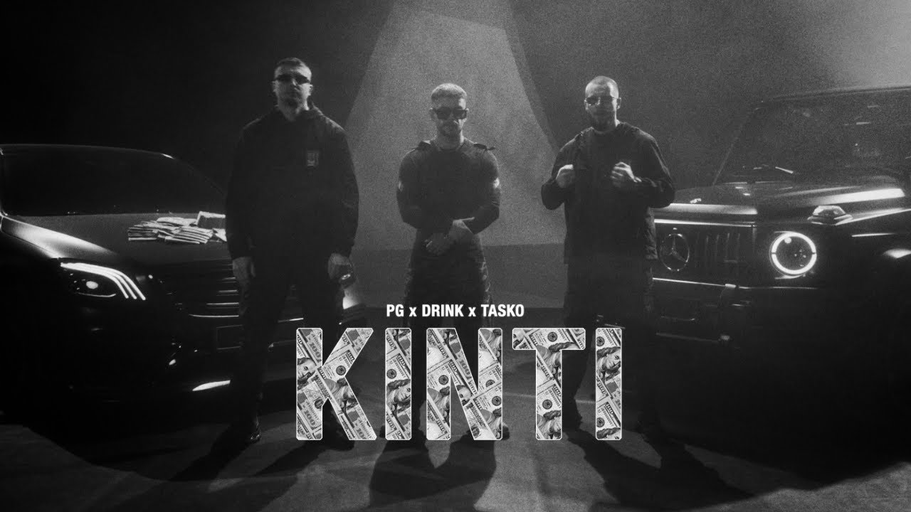 PG & DRINK feat. TASKO - KINTI (Official 4K Video) prod. by BLAJO