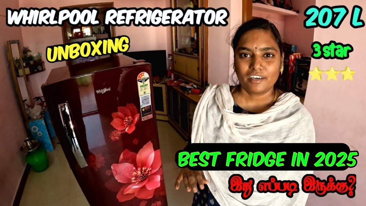 💥 Whirlpool Refrigerator 2025 |🤯 இது எப்படி இருக்கு ⁉️ |⚡Unboxing | 207 Litter Single Door Fridge