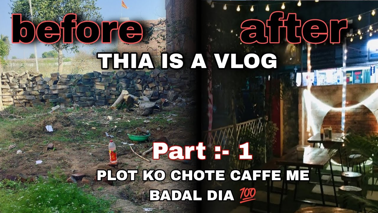Convert a plot into a small caffe in a vlog (part:-1) 
