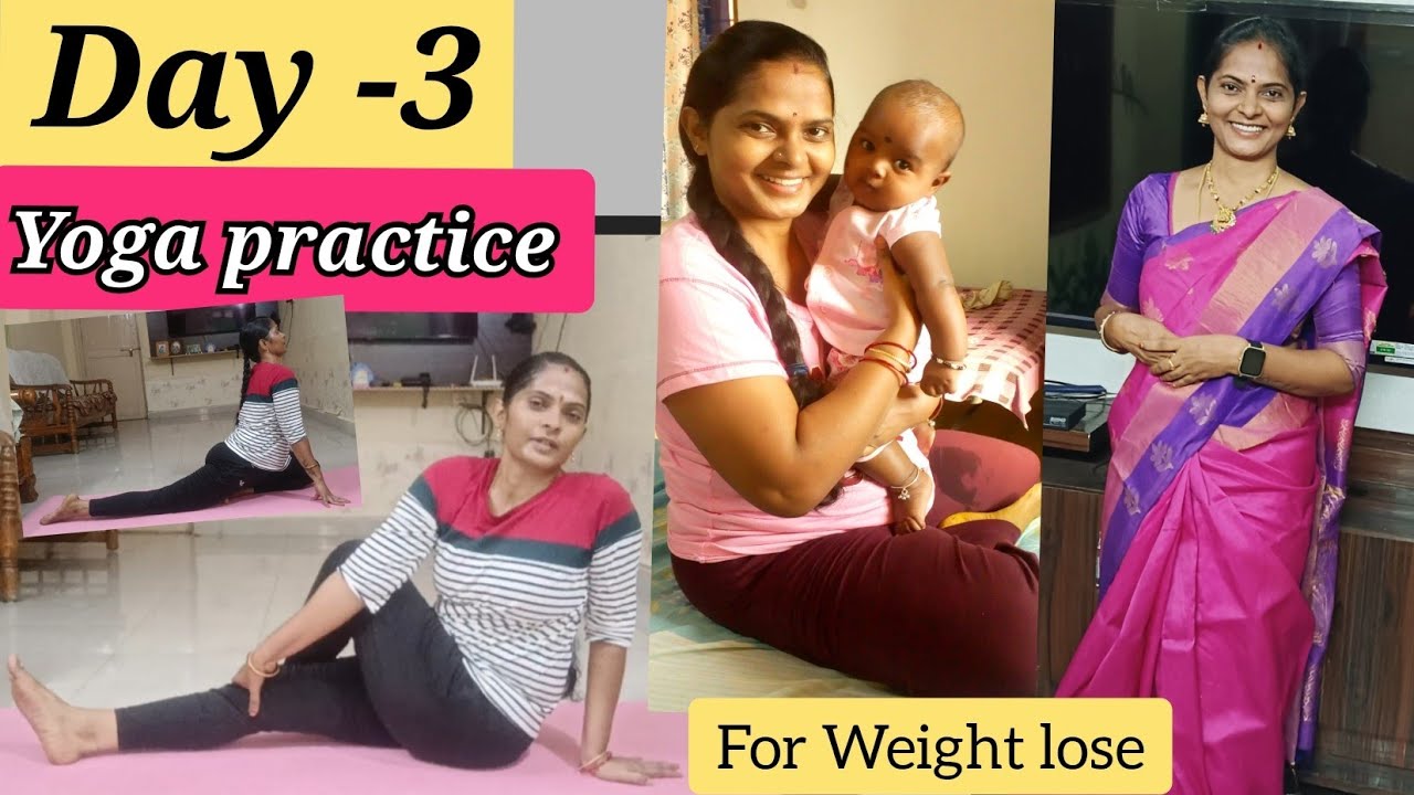 Day -3 Yoga practice🧘 అరగంట యోగ మీ జీవితాన్ని మారుస్తుంది..💪త్వరగా ప్రారంభించండి.. 