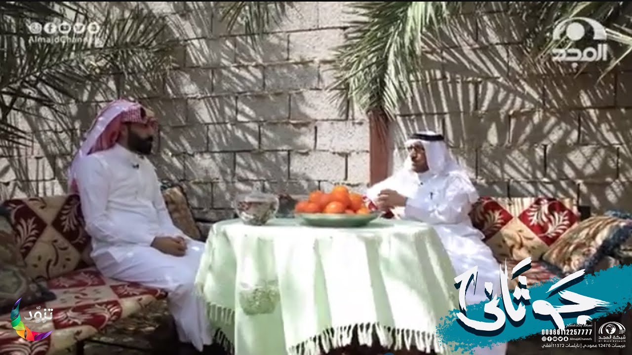 كيف دخل أبو محمد عالم الزراعة والتجارة من بداية الفحم   قصة مؤثرة غير متوقعة 😍