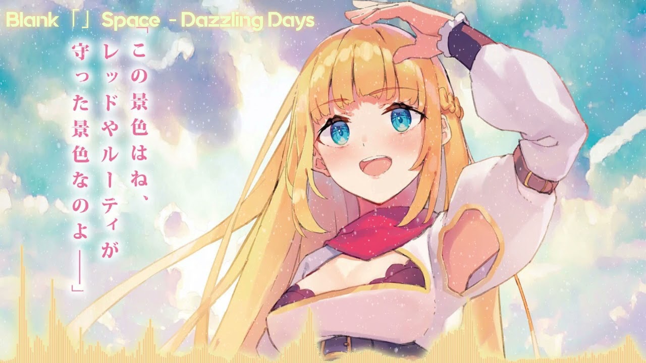 Banished From The Hero’s Party OP - Beautiful Day (Future Funk Edit)