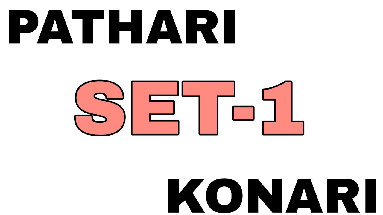 PATHARI VS KONARI [SET-1 WINNER KONARI] SADDHU TOURNAMENT