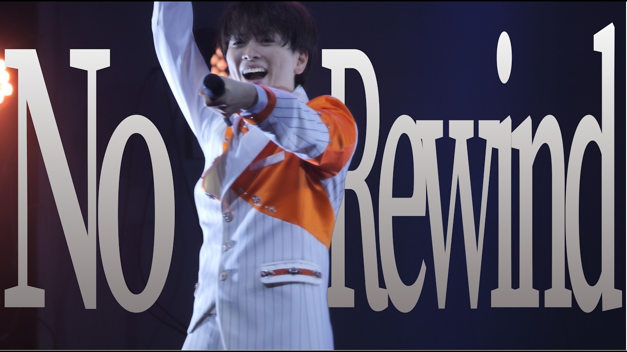 【MeseMoa.】MeseMoa. 5th Album　発売記念ライブ「BooM!!」【No Rewind】