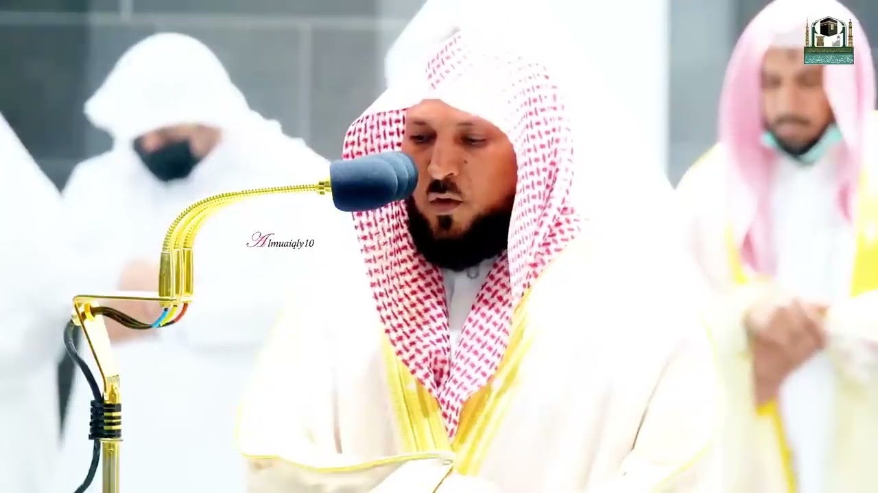 ارح قلبك...🎧💙صوت هادئ قران| تلاوة روحانية_هادئة💙 _القارئ ماهر المعيقلي   Betterquran