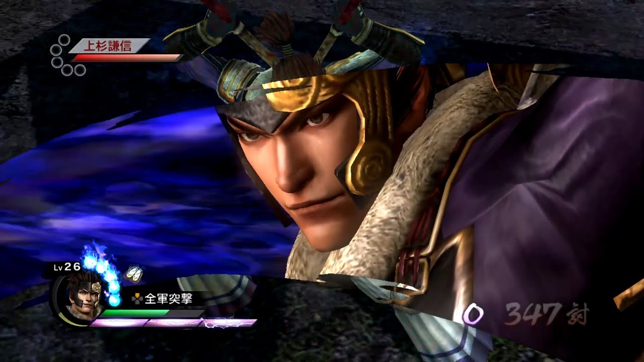 Sengoku Musou 3: Empires - Oda Story Event Battle 5 | Battle of Tetorigawa