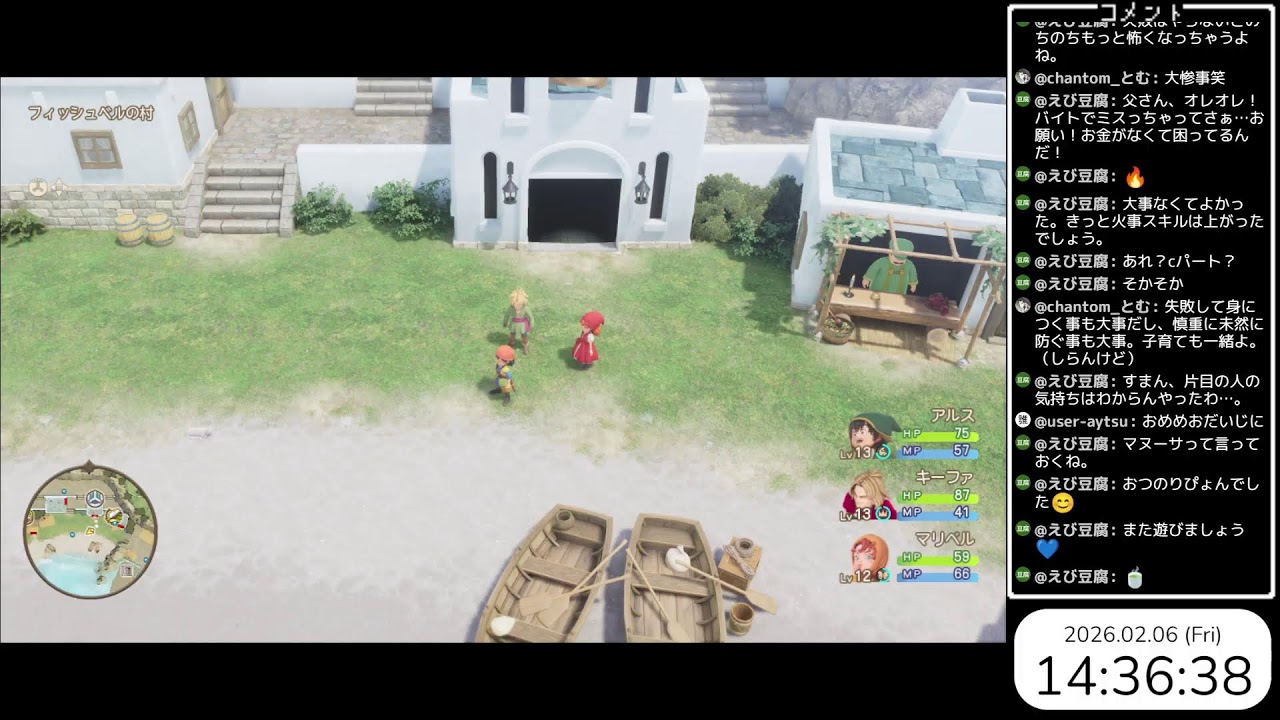 #4【PC版DQ7R】発売されたので続きから遊んで参る！