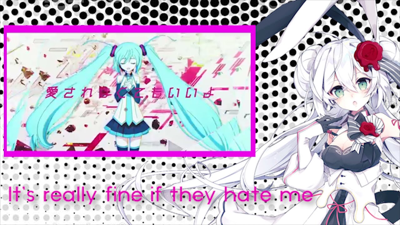 【Eleanor Forte】Because You're Here / 愛されなくても君がいる 【English Cover】