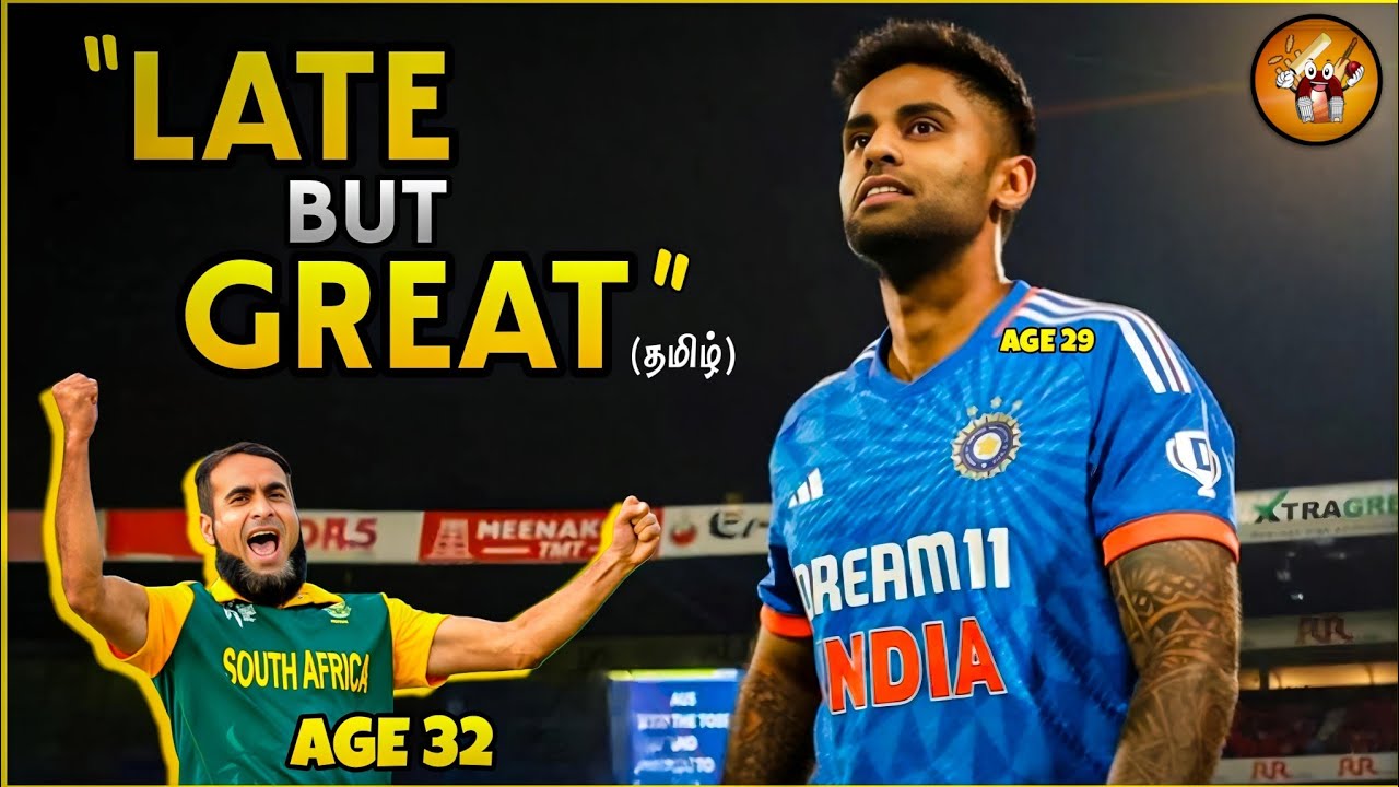 Cricketers who debuted Late But Dominated (தமிழ்) | The Magnet Family