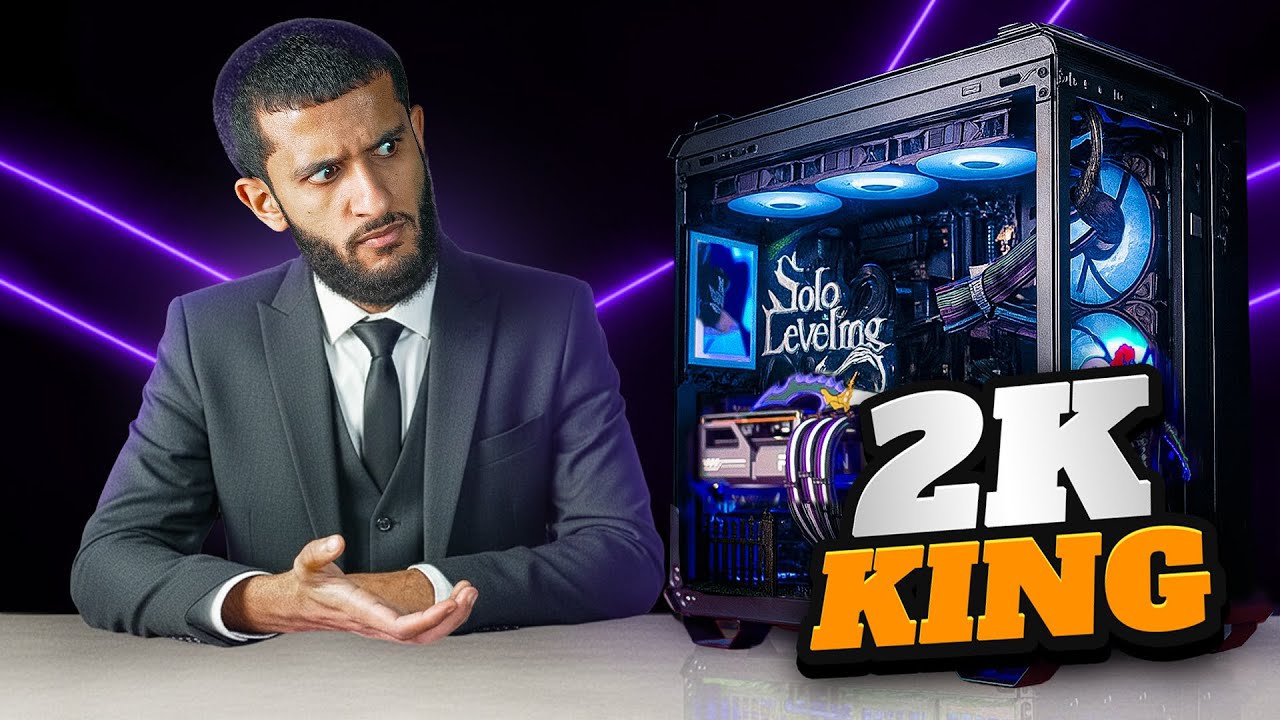 أفضل تجميعة PC Solo Leveling 🔥 أداء 2K في 2026 يفجر الفريمات!