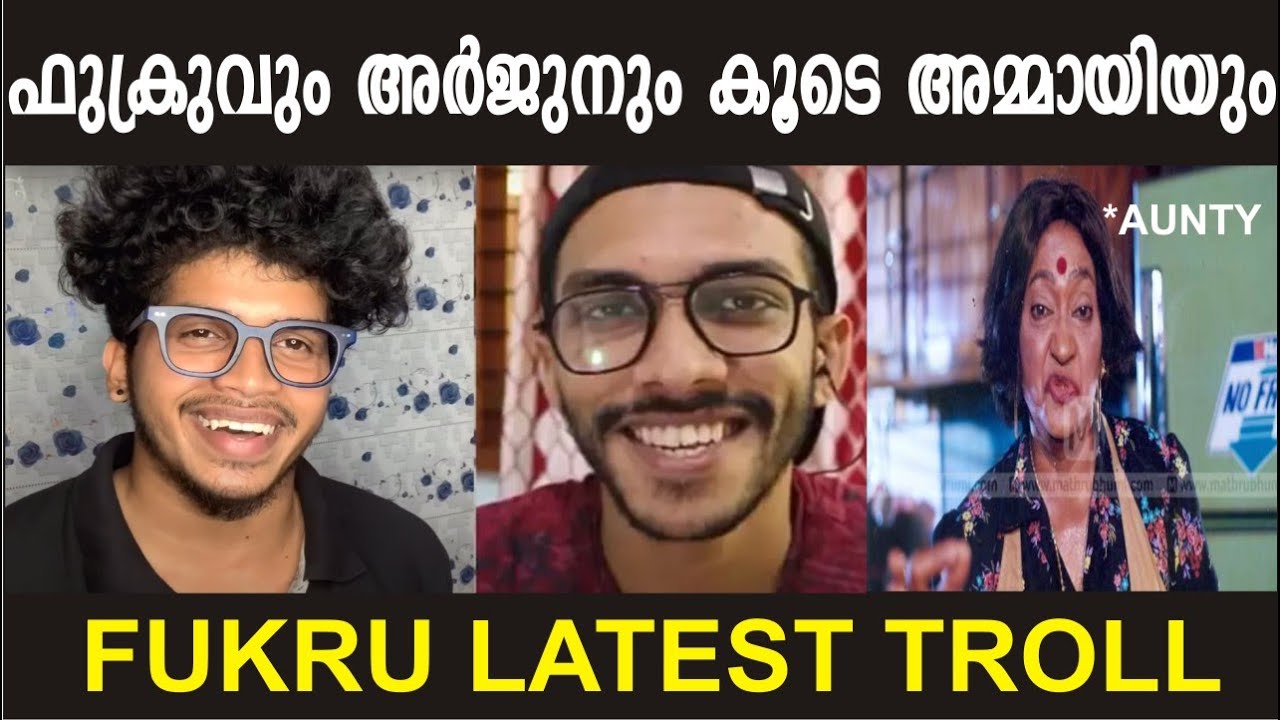 Fukru latest Troll Video | Fukru തേഞ്ഞ് ഒട്ടി | 2020 latest troll | MJ Trolls