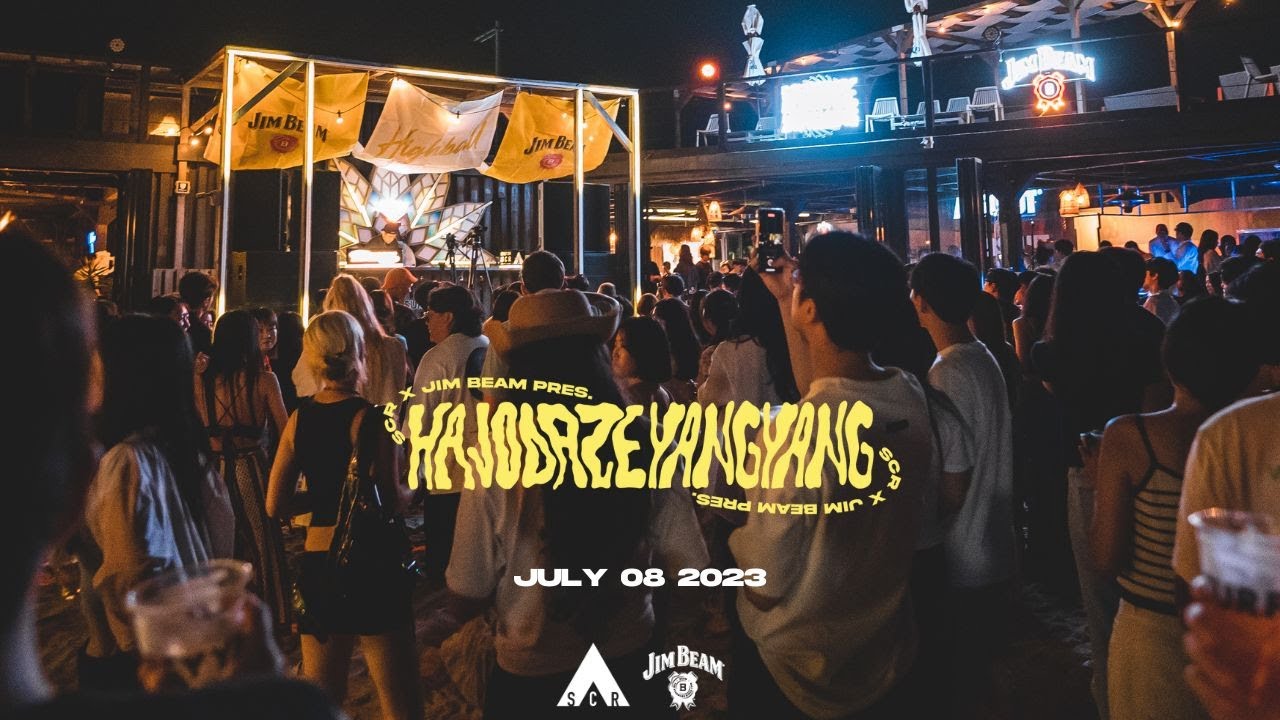 FRNK: SCR x Jim Beam Pres. HAJODAZE 2023 - SURFYY Beach  양양 (JULY) | Seoul Community Radio