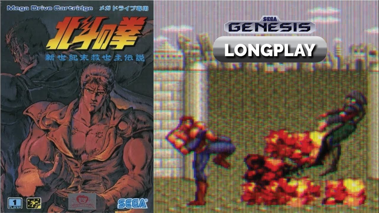 Last Battle | Hakuto no Ken | Sega Genesis | Mega Drive | Longplay Walkthrough