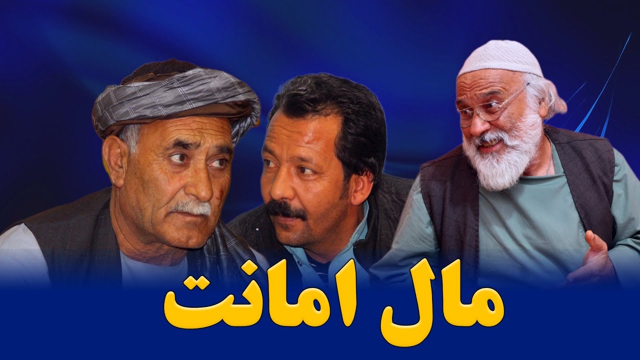 نمایش  