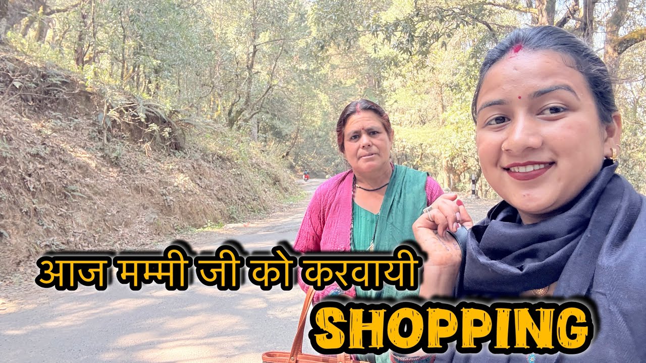 आज सास बहु गए घूमने..बहुत सारी बातें हुई आज || tarahul vlogs ||