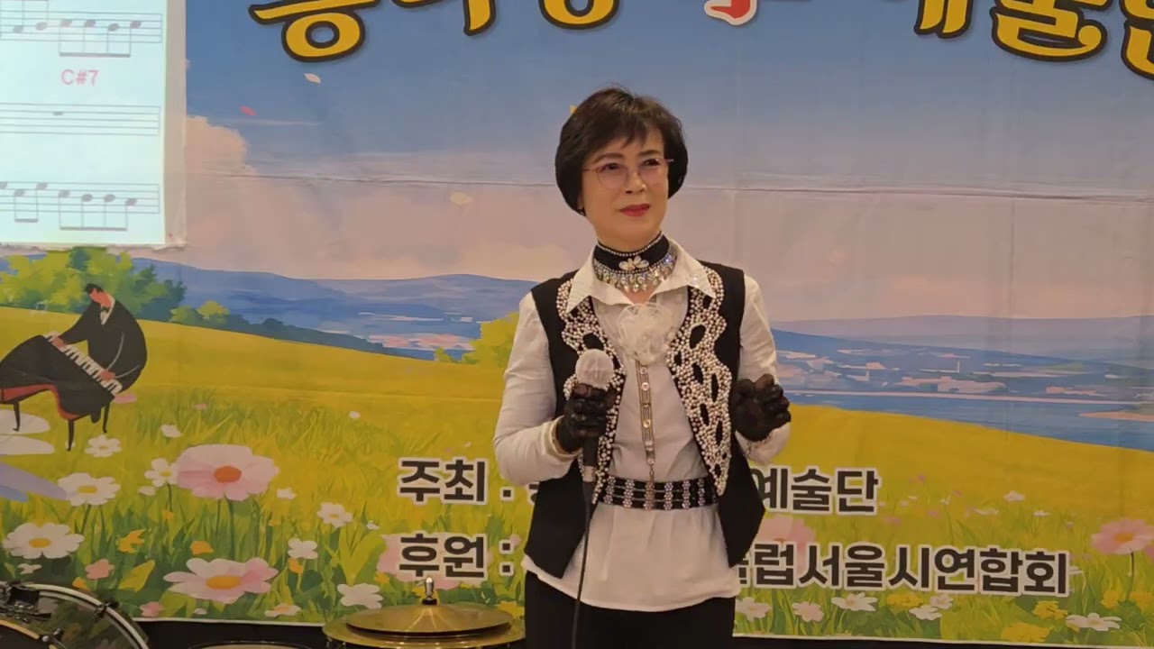 가수:김명순/계절끝의달린인생아 (cover)곡 한ㅁㅏ음ㅇㅖ술tv 2026.2.11