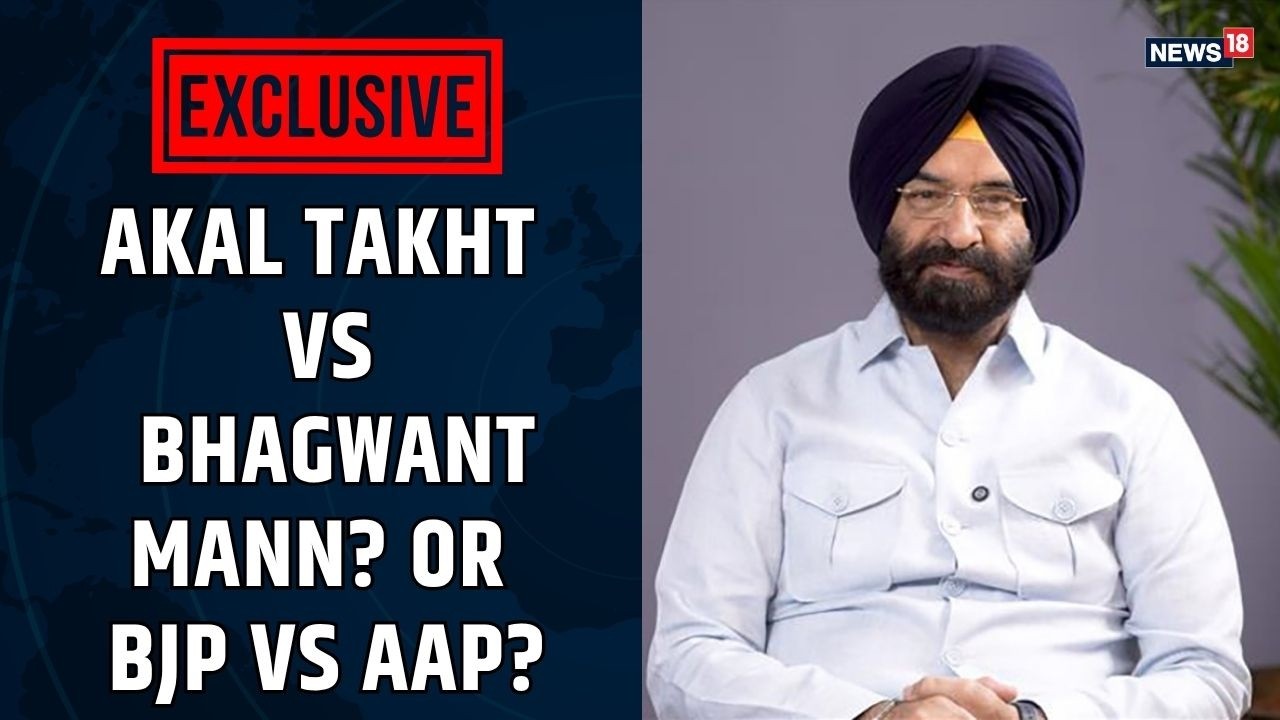 Bhagwant Mann Viral Video: Sirsa Grilled On Akal Takht's, 'Fake' Report Claim & Resignation Demand