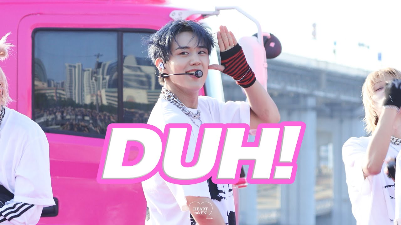 DUH! (P1Harmony 인탁 직캠 INTAK FOCUS 4K) / 250507 
