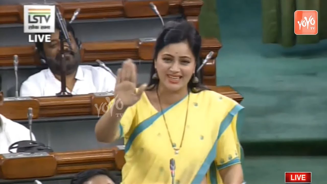 Actress Navneet Kaur Brilliant Speech In 17th Lok Sabha 2019 | Parliament Live | YOYO TV Kannada