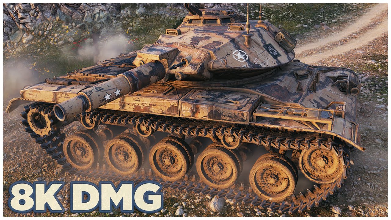 T49 – 8К УРОНА